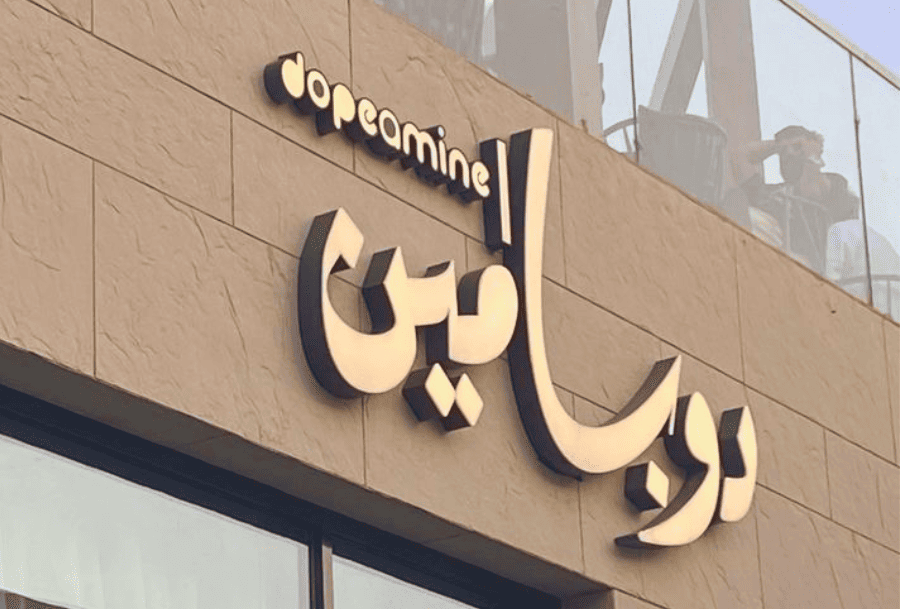 restaurant signboards