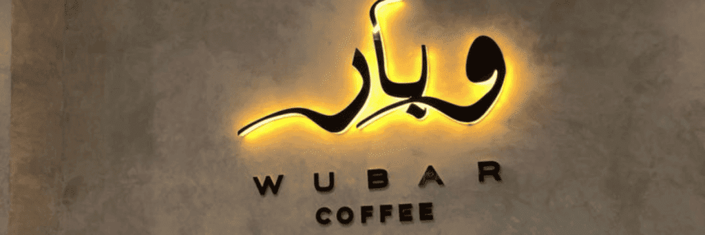 restaurant signboards